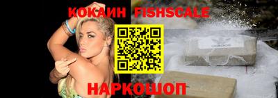 мескалин Чебоксары