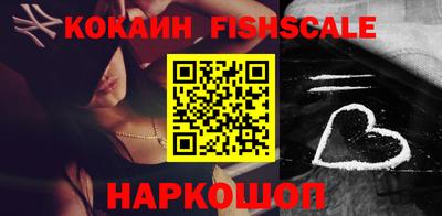 мескалин Чебоксары