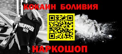 мескалин Чебоксары