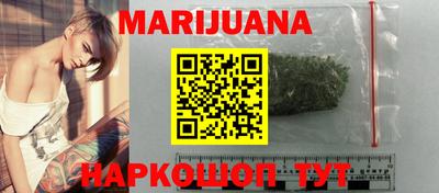 мескалин Чебоксары