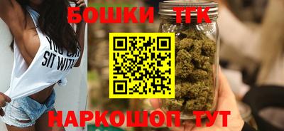 мескалин Чебоксары