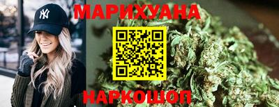 мескалин Чебоксары