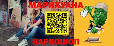 марки lsd Чебаркуль