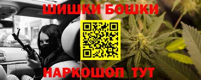 марки lsd Чебаркуль