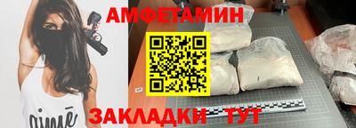 мескалин Чебоксары