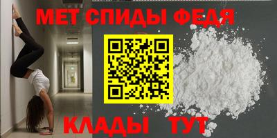 марки lsd Чебаркуль