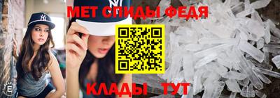 мескалин Чебоксары