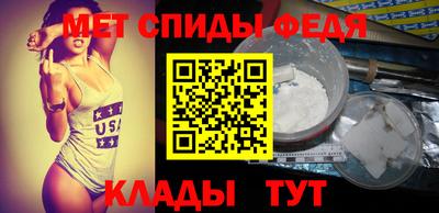 марки lsd Чебаркуль