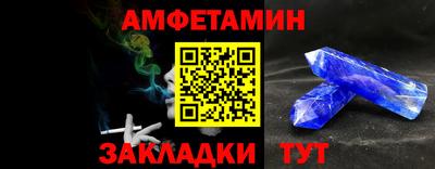 марки lsd Чебаркуль