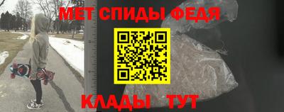 мескалин Чебоксары