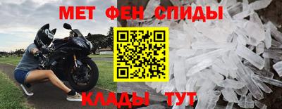 марки lsd Чебаркуль