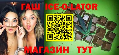 мескалин Чебоксары
