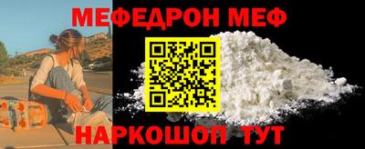 марки lsd Чебаркуль