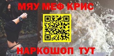 марки lsd Чебаркуль